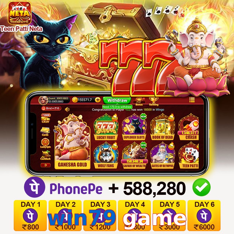 win79 game